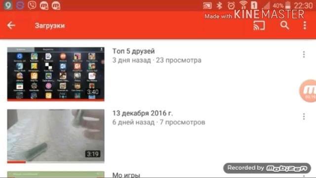 Просто видео смотреть онлайн