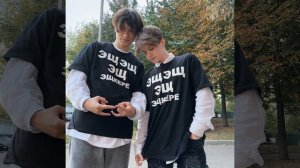 ЭЩ ЭЩ (Speed Up)