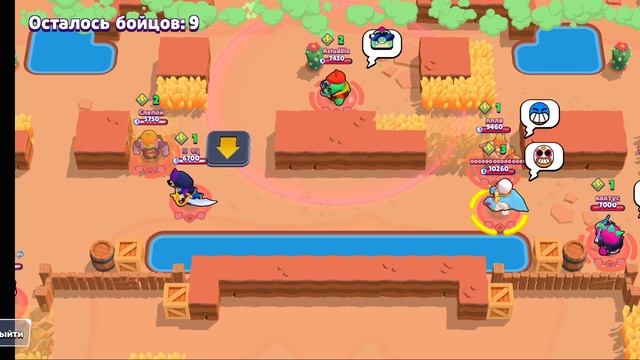 Null’s Brawl
