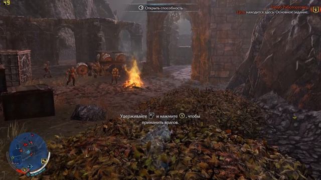 Middle Earth Shadow of Mordor intel i3 Gtx 650 смотреть онлайн