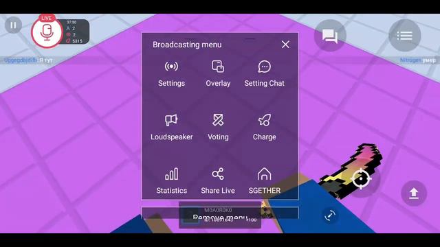 СТРИМ БЛОК СТРАЙК ARTEMIS LIKES КАЖДЫЙ 5 ЛАЙКОВ РУЛЕТКА смотреть онлайн