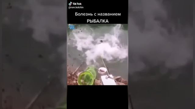Вот что значит полиция и рыбалка смотреть онлайн