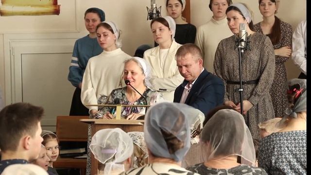 Общее собрание 19.03.2023 смотреть онлайн
