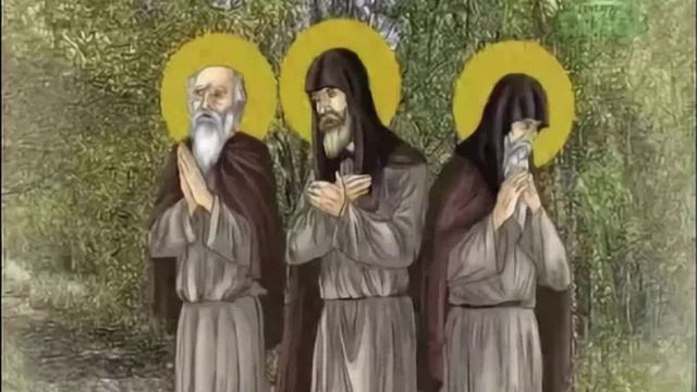 Молитва Песнопение Преподобные Арефа, Сисой и Феофил смотреть онлайн