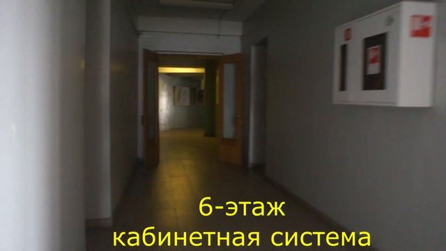 Н.Новгород, пл.Горького,6 861кв.м., аренда офиса смотреть онлайн