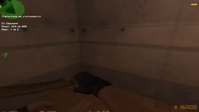 ►Нычки на карте✚cs_mansion_maniac✚Cs 1.6◄ смотреть онлайн