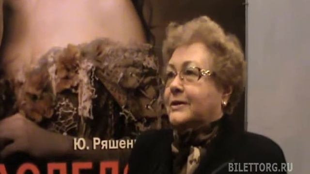 Отзыв Хомо Эректус, театр Сатиры 19.10.2012 смотреть онлайн