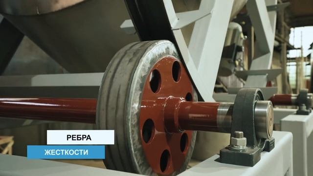 Смеситель сухих смесей РосМаш. #новости #youtubevideo #россия #смеситель #миксер #оборудование