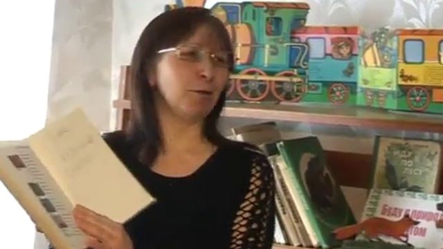 Детская книга празднует день рождения смотреть онлайн