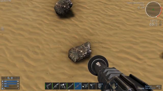 Empyrion Galactic Survival | Сценарий смотреть онлайн