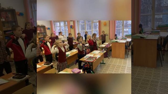 17.11.21. Открытый урок по предмету «Окружающий мир», г. Архангельск, МБОУ СШ № 70. смотреть онлайн