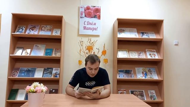 И А Бунин Мать Читает Котов Денис смотреть онлайн