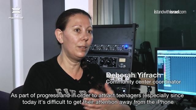 istandwithisrael Helps the Youth of Kiryat Gat смотреть онлайн