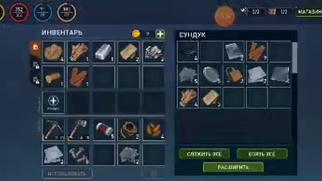 Я научился перемещать предметы. raft #27 смотреть онлайн