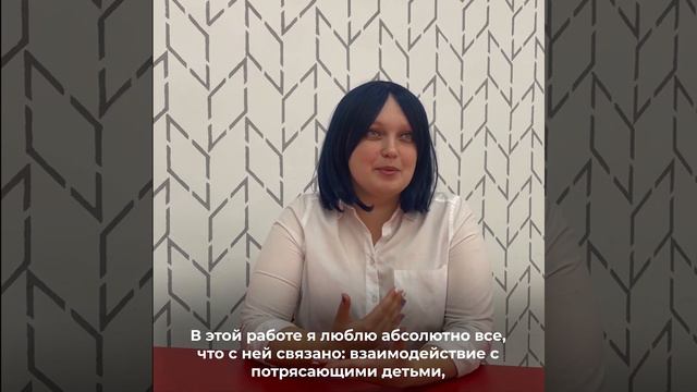 Молодой и креативный учитель из Оршанки смотреть онлайн