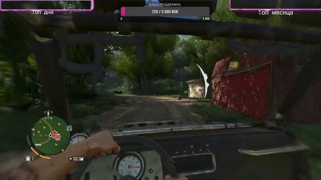 АВАНПОСТЫ|ВЫШКИ НАШИ|Far Cry 3|ПРОДОЛЖАЕМ ПРОХОДИТЬ|Залетай на огонек смотреть онлайн