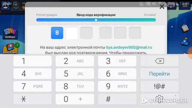 как бесплатно добыть барли и как сделать 2 акаунт смотреть онлайн