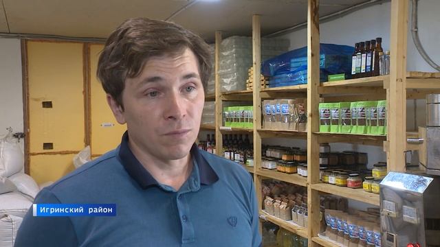 Фермеры Удмуртии готовы заменить импортные растительные масла смотреть онлайн