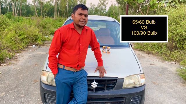 65/60 vs 100/90 headlight bulb | best car headlight bulbs | 100/90 headlight bulb in car смотреть онлайн