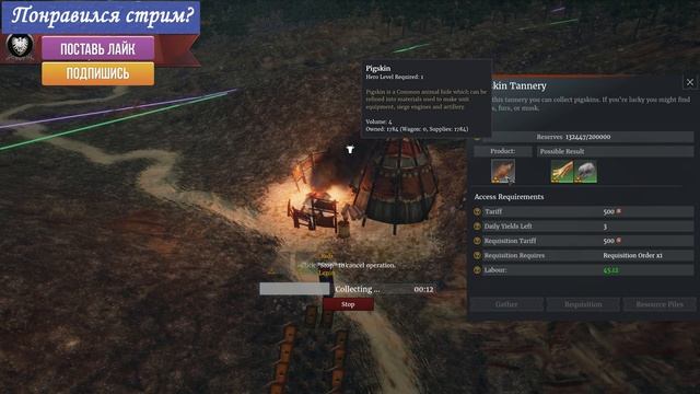 #10 Классная игра про средневековье Conqueror`s Blade:Frontier смотреть онлайн