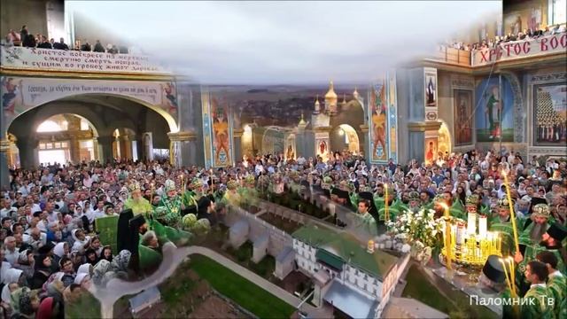 Хор Свято-Успенской Почаевской Лавры - Литургия смотреть онлайн