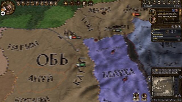 Прохождение Crusader kings 2 Holy Fury - Возвращение великого кагана смотреть онлайн