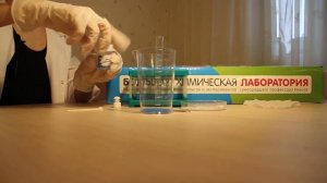 Эксперимент «Как вырастить кристаллы чистого металла?»
