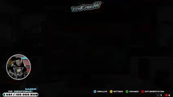 F1® 23 ОБЗОР ИГРЫ #F1