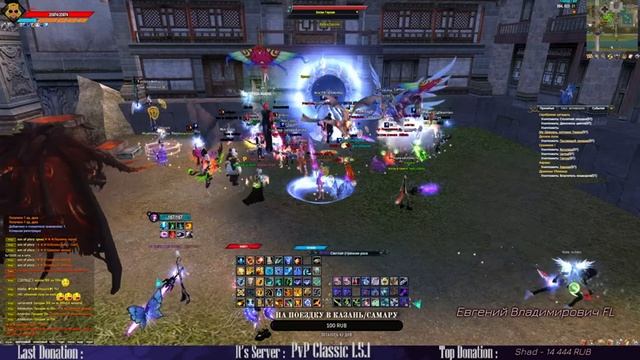 Я не понял , А Мы дышим?/PvPClassic 1.5.1 смотреть онлайн