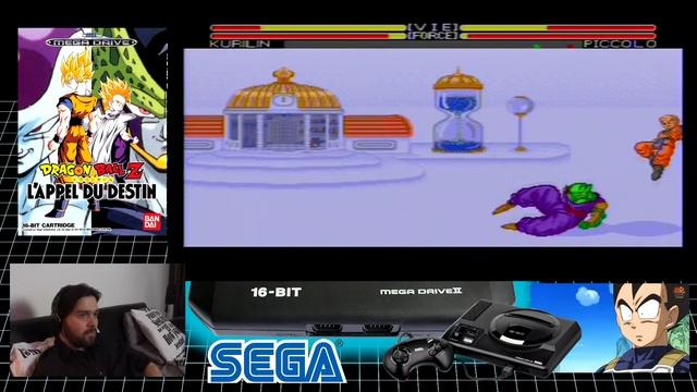 Retro Game Souvenir #9 -4 : Dragon Ball Z - L'appel du Destin [FR] смотреть онлайн