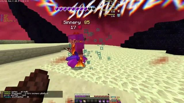 Много ПвП На Сатурн и Холи Воролд / PvP ON Saturn And HolyWorld #pvp#minecraft#pvpserver