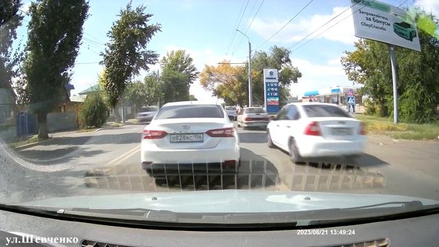 21.08.2023г (part 1) смотреть онлайн