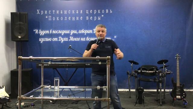Виталий Мосейкин : «Как укрепить свой дух» | г.Доброполье 03.05.2020 смотреть онлайн