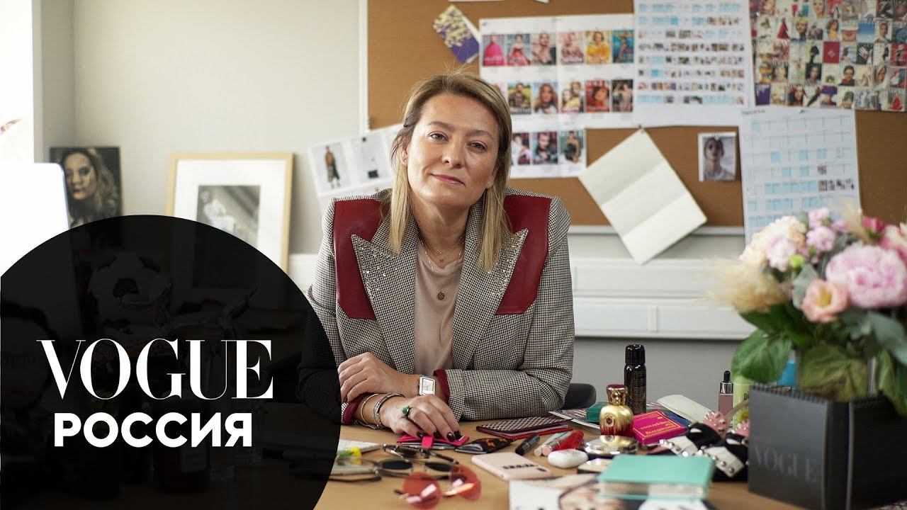 Что в сумке у Маши Федоровой? смотреть онлайн