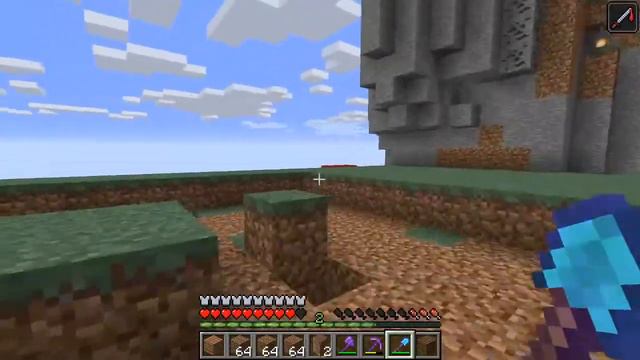 я купил 2-ой дом смотреть онлайн