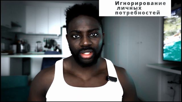 8 ПРИЗНАКОВ ТОГО, ЧТО ТЫ СЕБЯ НЕ ЛЮБИШЬ смотреть онлайн