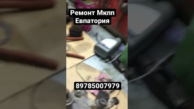 Автомастерская “Garage13” Евпатория. Ремонт Мкпп Фиат Добло 1.4 смотреть онлайн