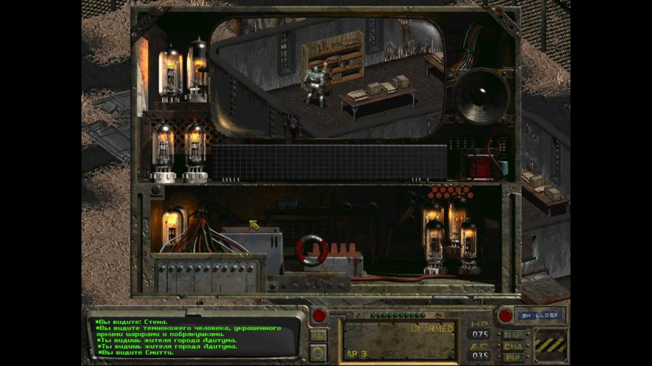 fallout 1 Часть № 4. Финал истории. смотреть онлайн