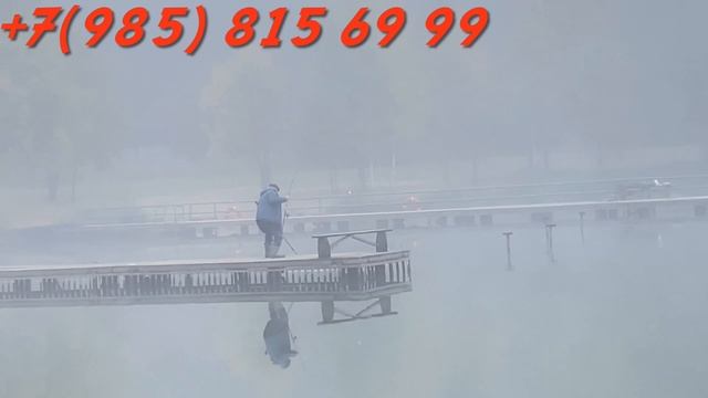 Рыбалка в Заречье смотреть онлайн