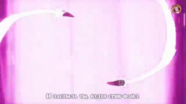 Песня Метатона