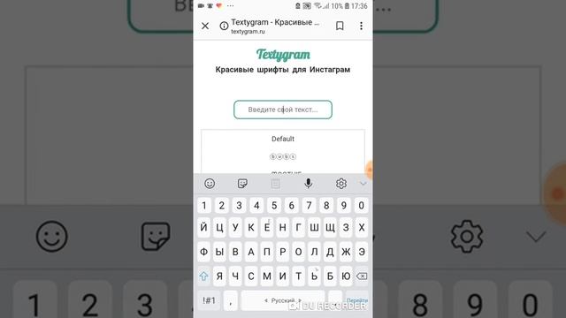Как же сделать красивый ник в соцсетях? смотреть онлайн