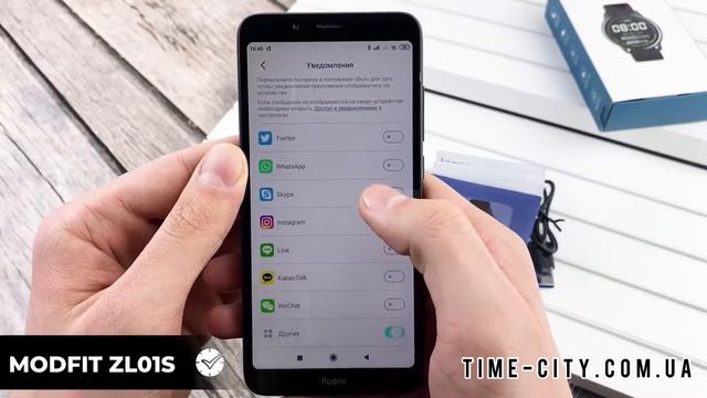 Modfit ZL01S смотреть онлайн