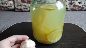 Чеснок и лимон по рецепту Неумывакина