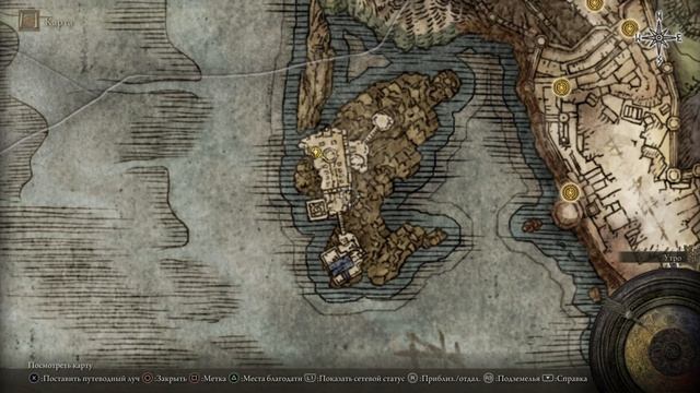 ELDEN RING Четыре колокольни. Куда ведут порталы. смотреть онлайн