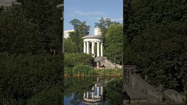 Ротонда, Харитоновский парк, Екатеринбург смотреть онлайн