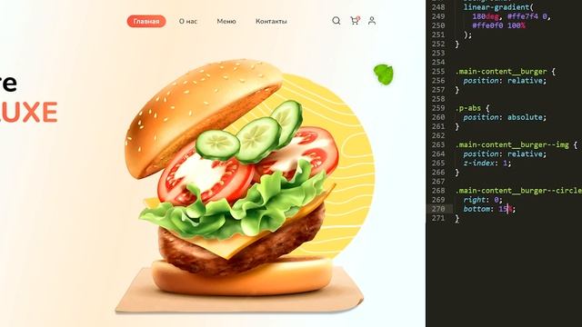 ? Создание современного красивого бургер сайта с анимацией без JavaScript на HTML5, CSS3 смотреть онлайн