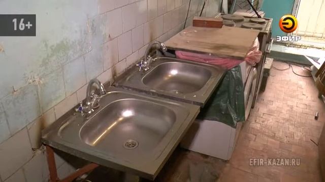 Не закончив капитальный ремонт общежития рабочие пропали смотреть онлайн