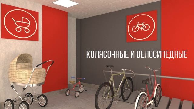 Жилой комплекс комфорт-класса "Клевер" смотреть онлайн