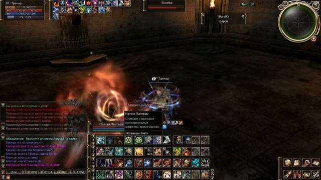 Olympiad games Hell Knight vs. Duelist \ Рыцарь Ада vs. Дуэлист смотреть онлайн