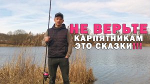 Как определить дистанцию ловли по оборотам катушки? Карпфишинг и ловля карпа.